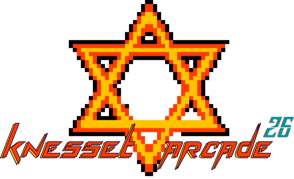 KNESSET ARCADE
